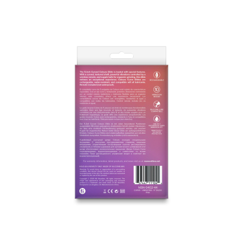 На фото дилдо з вібрацією NS Novelties Colours - Curve - Vibrating - 5" Dildo - Pink
