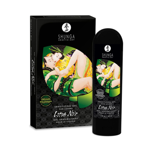 Shunga LOTUS NOIR (60 мл) - Стимулятор для пар с витамином Е
