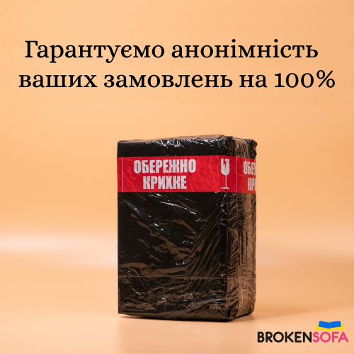 Трусики Noir Handmade P012 Wild crocodile wetlook thong with double opening - XXL