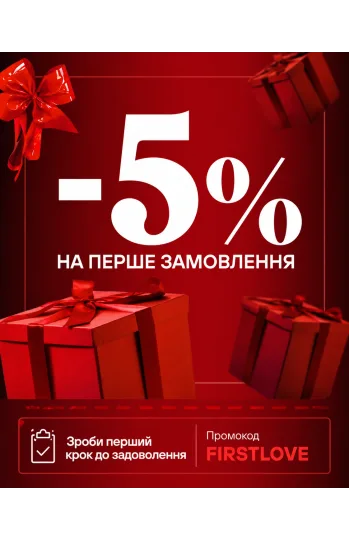 ски