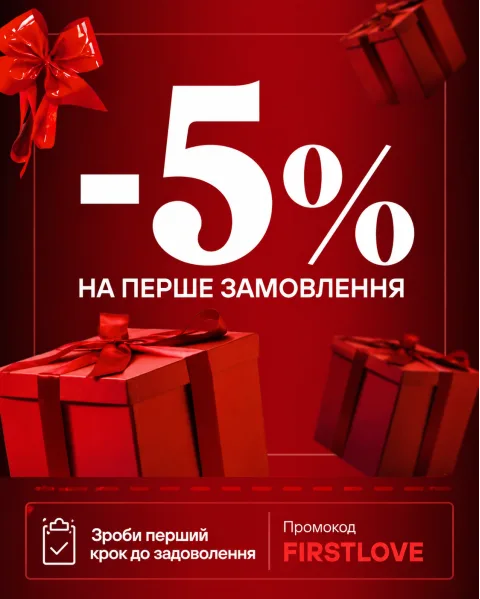 ски