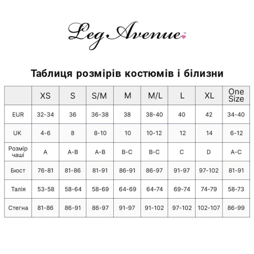 На фото бодистокинг Leg Avenue Crotchless Footless Lingerie Bodystocking One Size Neon Green