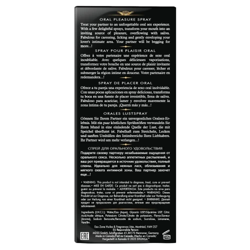 На фото спрей для усиления слюноотделения Shunga Waves of Pleasure Exotic Fruits