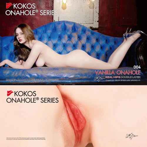 На фото мастурбатор Kokos 004 Vailla ONAHOLE Real Hips 2WayPlus с вибрацией и массажем
