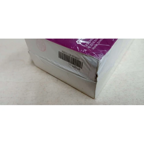 Вибратор кролик с жемчужной стимуляцией точки G Svakom Trysta Violet (мятая упаковка)