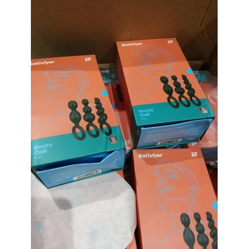 Набор анальных игрушек Satisfyer Plugs black (set of 3) - Booty Call (помята упаковка)
