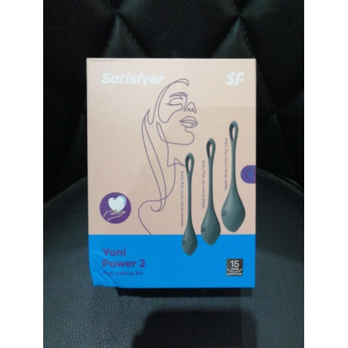 Набор йони бусин Satisfyer Yoni Power 2 Black (мятая упаковка)