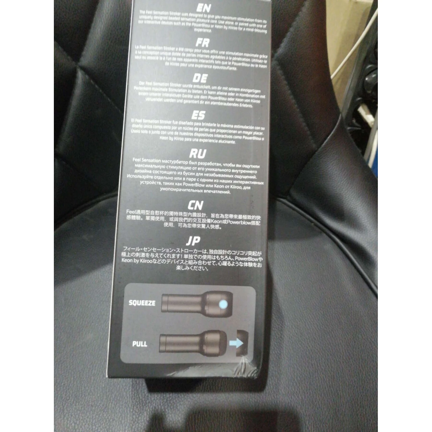 Мастурбатор Kiiroo FeelSensation Stroker PBC совместим с PowerBlow и Keon (мятая упаковка!!!)