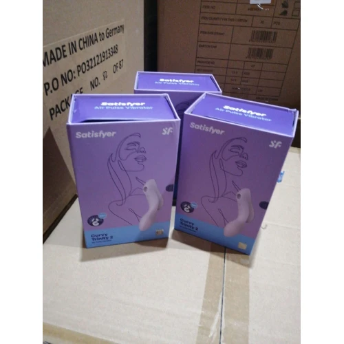 Вакуумный стимулятор с вибрацией Satisfyer Curvy Trinity 2 Violet (мятая упаковка)