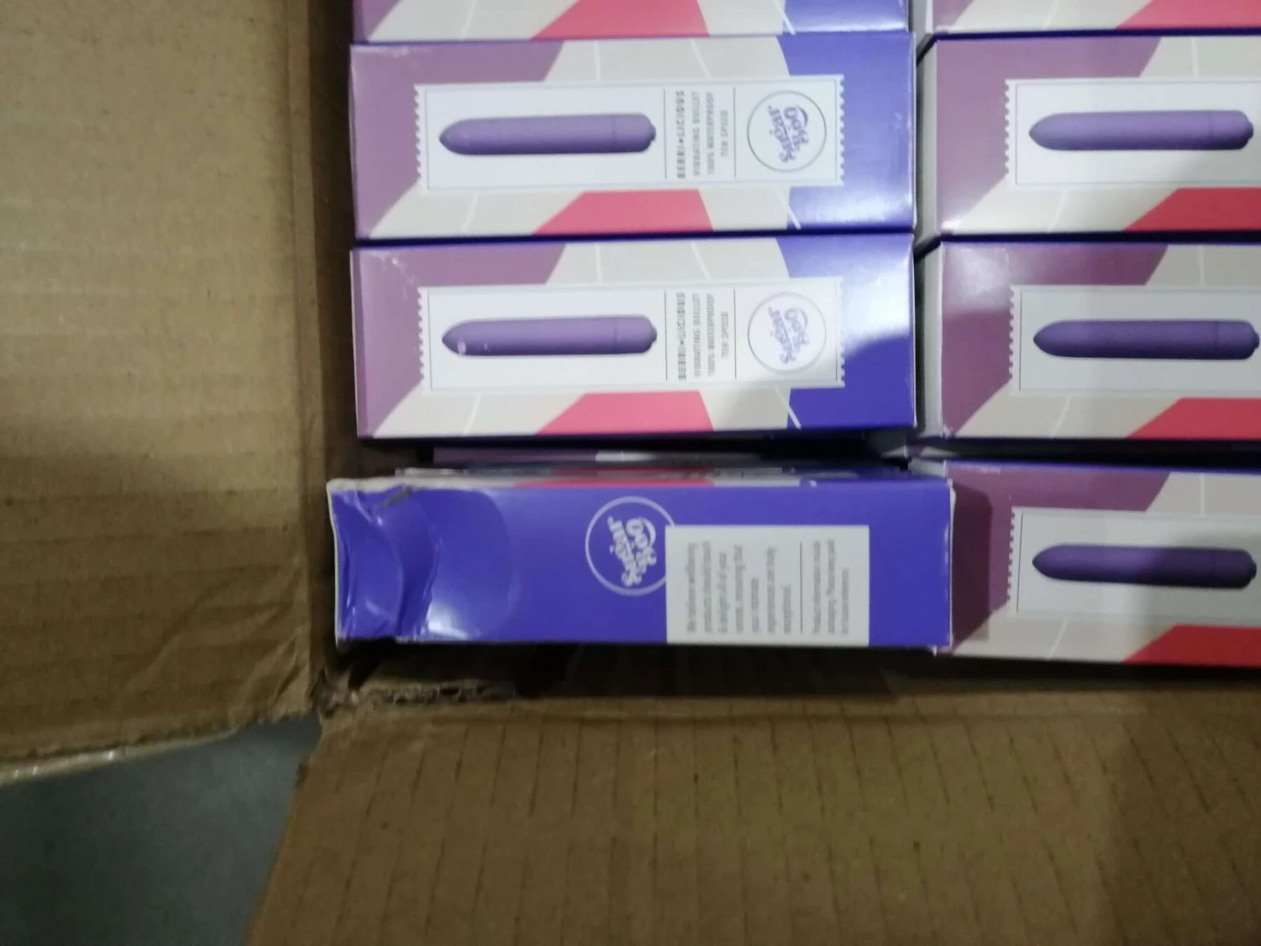 Вибратор SugarBoo Berri Licious (мятая упаковка)