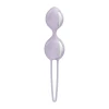 Вагинальные шарики SMARTBALLS DUO Purple