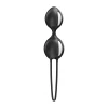 Вагинальные шарики SMARTBALLS DUO Black