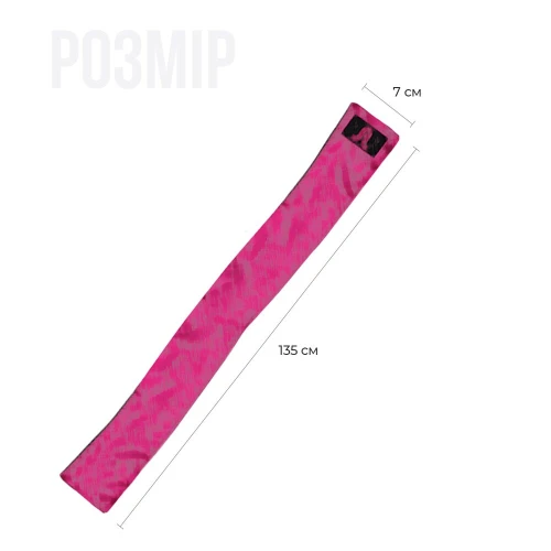 На фото зображена чорно-малинова пов'язка-стрічка із сатину 2-в-1 Adrien Lastic Satin Sash унісекс на білому тлі