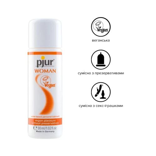 Змазка Vegan + Очищувач секс іграшок