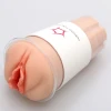 Мастурбатор-вагина Naked Factory Cup Sleeve V-3