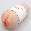 Мастурбатор-вагина Naked Factory Cup Sleeve V-4