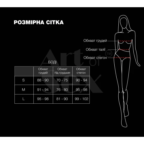 На фото лаковане боді Art of Sex - Jazz, колір чорний с эфектом голограми, розмір S