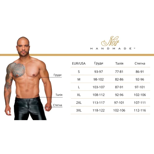 На фото мужская футболка с капюшоном Noir Handmade H085 Vexen hooded T-shirt M