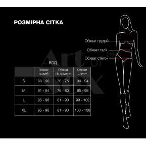 На фото виниловое боди с рукавами Art of Sex - Jessica, с эффектом голограммы, размер S 
