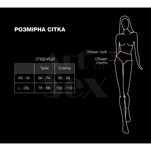 На фото шортики на шнуровке Art of Sex - Kylie, черные с эффектом мокрого бархата, размер L-2XL