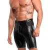 Шорти Noir Handmade Onyx Hybrid Biker Shorts S