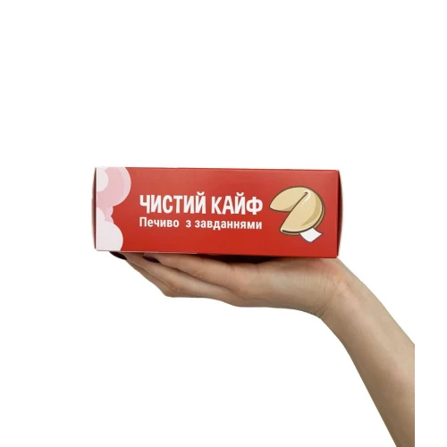 Печиво з завданнями LOVE "Чистий Кайф" (7 шт)