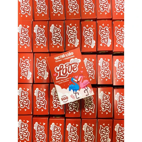 Печиво з завданнями LOVE "Чистий Кайф" (7 шт)