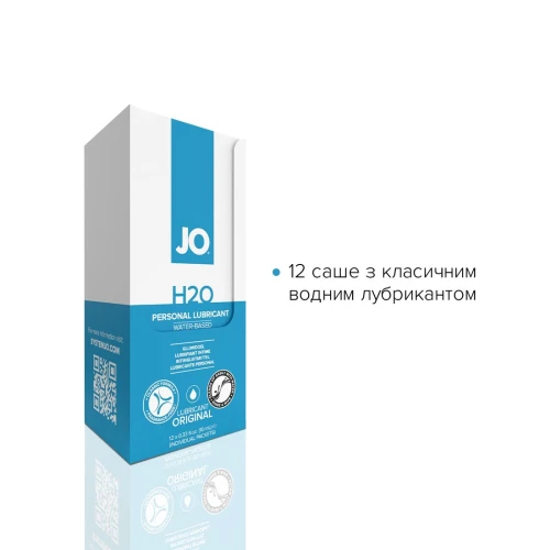 Набор лубрикантов Foil Display Box – JO H2O Lubricant – Original – 12 x 10ml