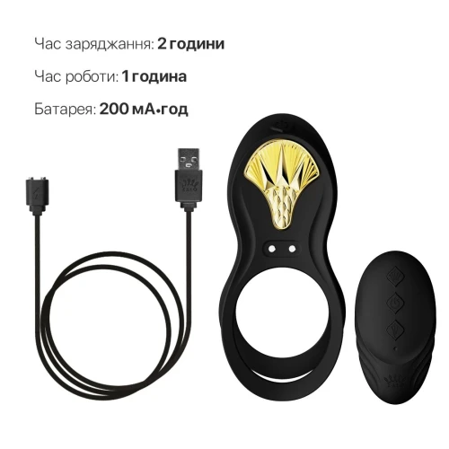 На фото изображено черное эрекционное смарт кольцо Zalo - BAYEK Obsidian Black для мужчин на светлом фоне