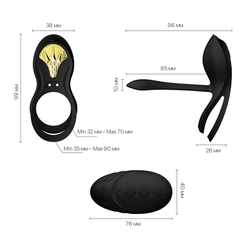 На фото изображено черное эрекционное смарт кольцо Zalo - BAYEK Obsidian Black для мужчин на светлом фоне