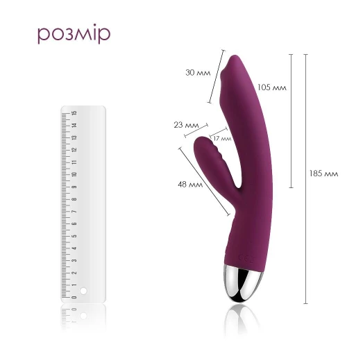 Вибратор кролик с жемчужной стимуляцией точки G Svakom Trysta Violet (мятая упаковка)