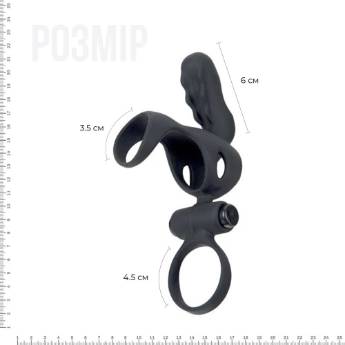 Adrien Lastic Spartacus R - Насадка на член с вибрацией