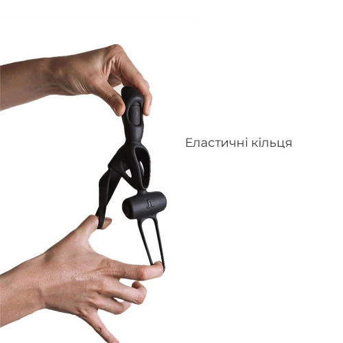 Adrien Lastic Spartacus R - Насадка на член с вибрацией