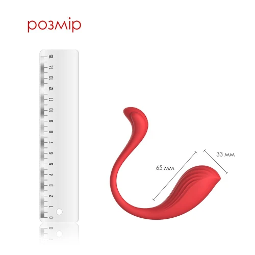 На фото изображено красное смарт виброяйцо Svakom Phoenix Neo для женщин на белом фоне.