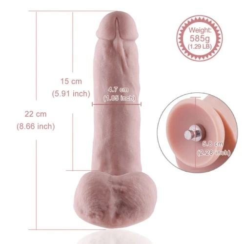 Hismith 8.3" Silicone Dildo - Дилдо для секс машины