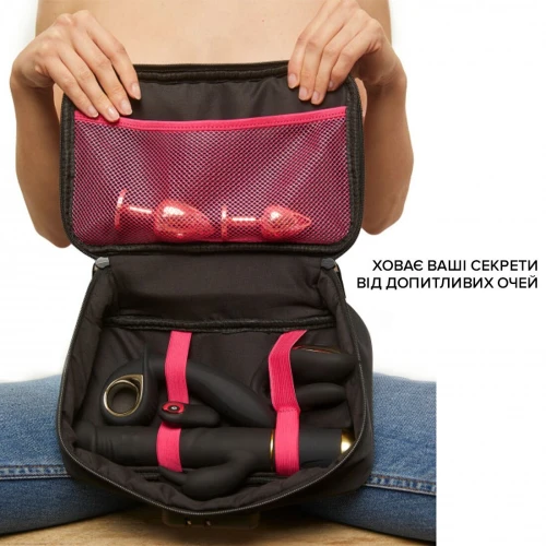 Кейс для игрушек с кодовым замком Dorcel DISCREET BOX (мятая упаковка!!!)