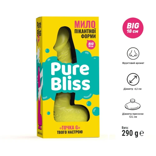 На фото изображено желтое крафтовое мыло-член с присоской Pure Bliss BIG Yellow унисекс на белом фоне.