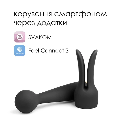 На фото изображен Svakom Emma Neo — черный вибратор-микрофон с мощными вибрациями и современным дизайном.