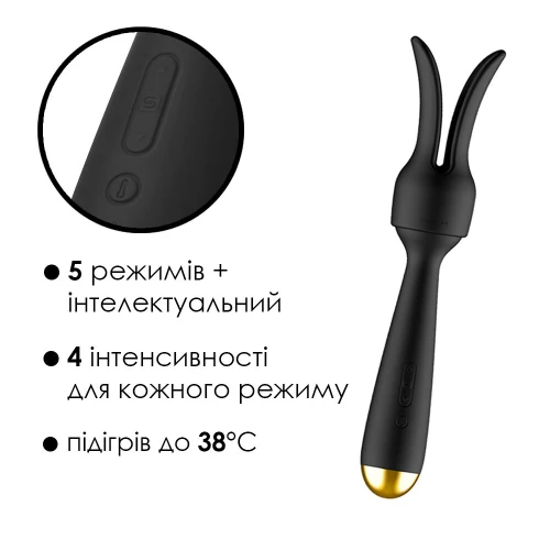 На фото изображен Svakom Emma Neo — черный вибратор-микрофон с мощными вибрациями и современным дизайном.