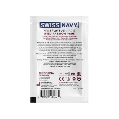 Пробник Swiss Navy  4 in 1 Wild Passion Fruit 5 мл