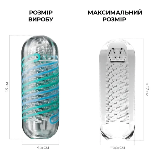 Tenga Spinner 04 Pixel COOL EDITION - Мастурбатор с упругой стимулирующей спиралью внутри