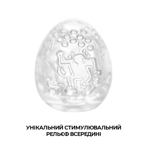 Tenga Keith Haring EGG Dance (6 яиц) - Набор яиц мастурбаторов