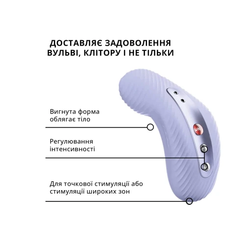 Fun Factory LAYA III - Кліторальний вібратор для жінок