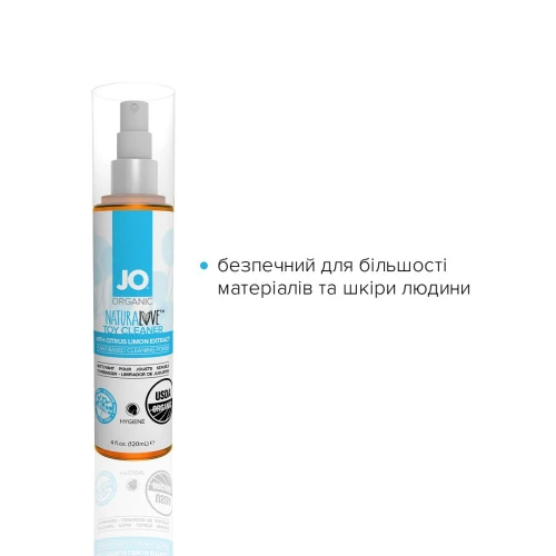 System JO NATURALOVE - ORGANIC (120 мл) - Очищающий спрей для секс игрушек без сульфатов, триклозана и спирта