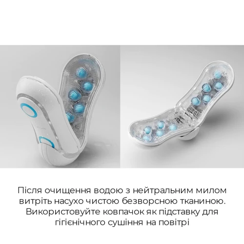 Tenga FLIP ORB - Blue Rush - Мастурбатор в футуристичном дизайне