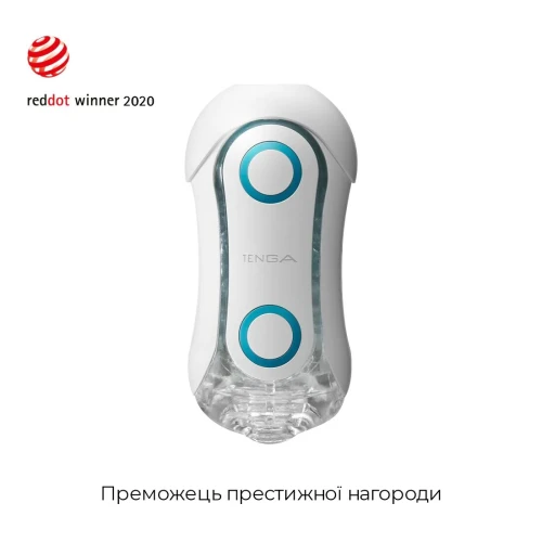 Tenga FLIP ORB - Blue Rush - Мастурбатор в футуристичном дизайне