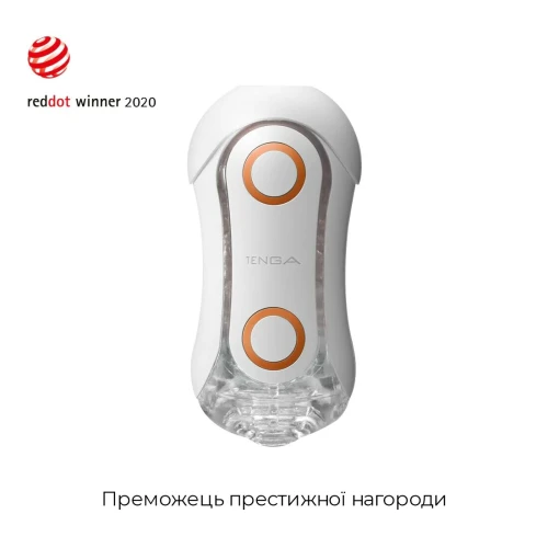 Tenga FLIP ORB - Orange Crash - Мастурбатор в футуристичном дизайне