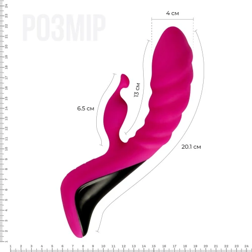 На фото зображений яскраво-рожевий вібратор-кролик з виразним ребристим рельєфом.
