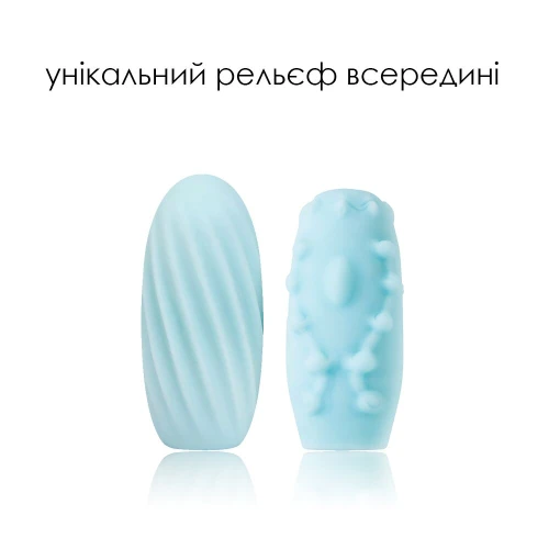 SVAKOM - HEDY Blue (6 штук) - Набор мастурбаторов 