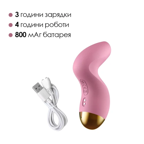 На фото зображено рожевий стимулятор Svakom Pulse Pure Pale Pink для жінок на білому тлі.
